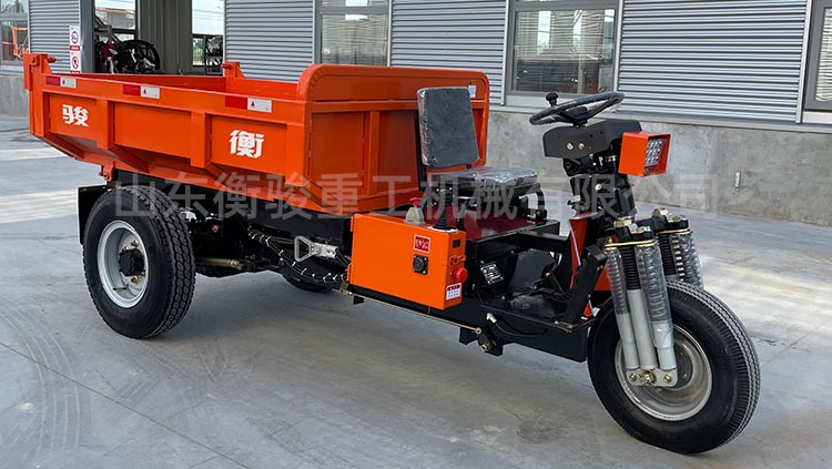 3噸電動自卸三輪車