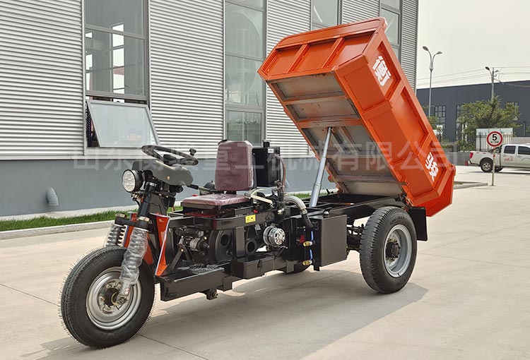 1噸礦用三輪車