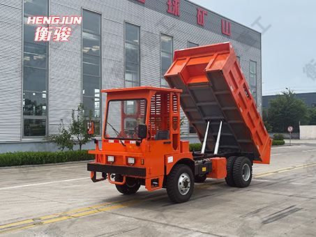 UQ-8井下自卸車